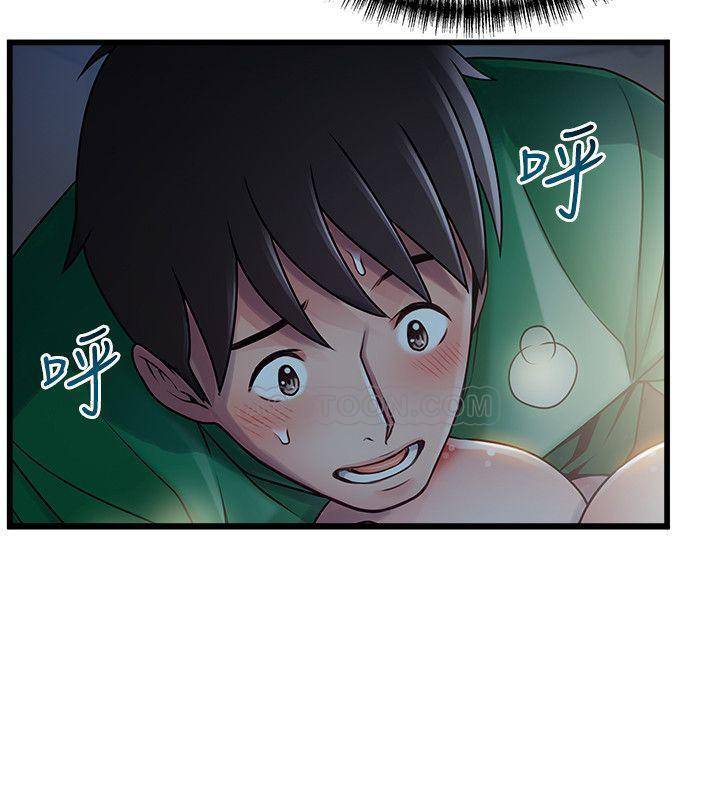 [韩国漫画] 弱点 剧情,女教师,巨乳大奶#[40P]-36