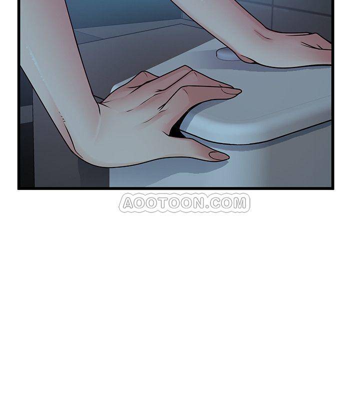 [韩国漫画] 弱点 剧情,女教师,巨乳大奶#[36P]-33