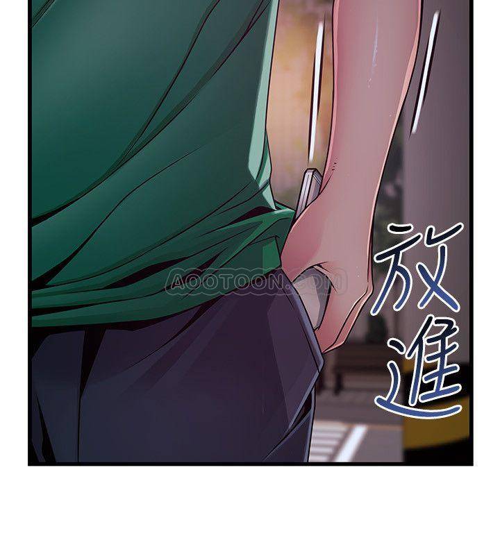 [韩国漫画] 弱点 剧情,女教师,巨乳大奶#[36P]-30