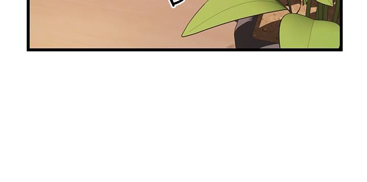 [韩国漫画] 弱点 剧情,女教师,巨乳大奶#[34P]-9