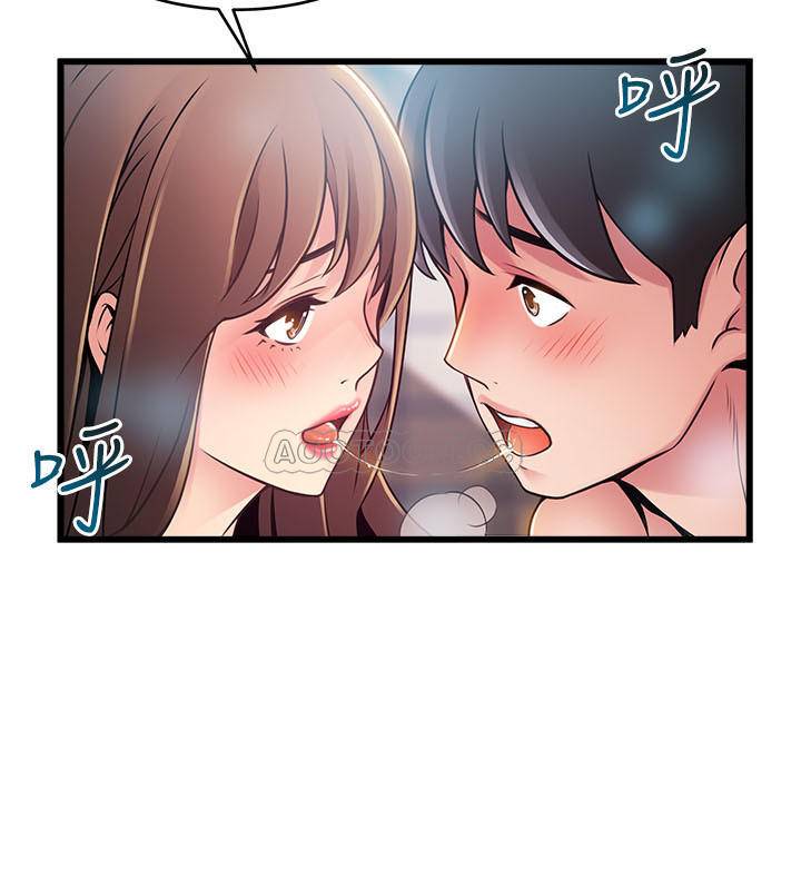 [韩国漫画] 弱点 剧情,女教师,巨乳大奶#[36P]-33