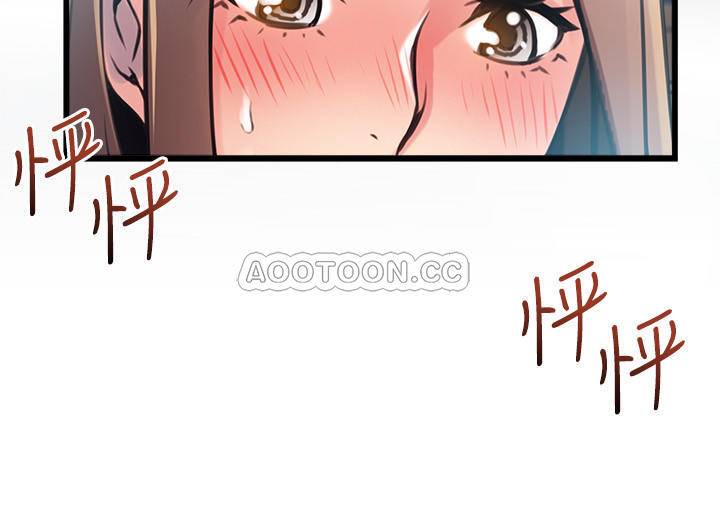 [韩国漫画] 弱点 剧情,女教师,巨乳大奶#[36P]-35