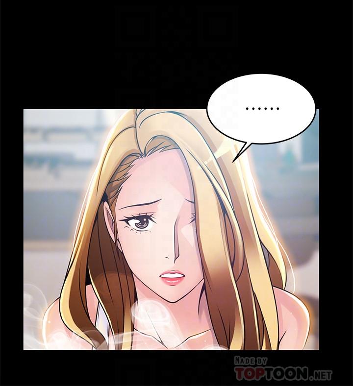 [韩国漫画] 弱点 剧情,女教师,巨乳大奶#[35P]-16