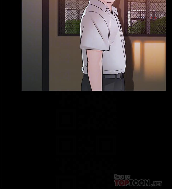 [韩国漫画] 弱点 剧情,女教师,巨乳大奶#[35P]-6