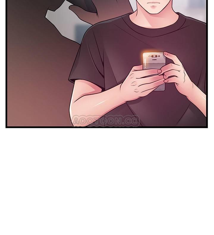 [韩国漫画] 弱点 剧情,女教师,巨乳大奶#[28P]-22