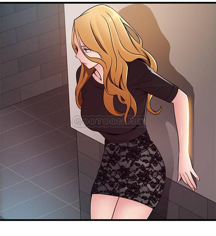 [韩国漫画] 弱点 剧情,女教师,巨乳大奶#[38P]-33