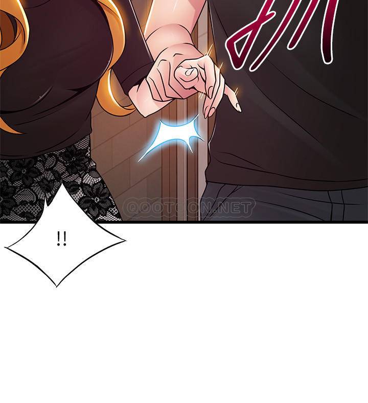 [韩国漫画] 弱点 剧情,女教师,巨乳大奶#[38P]-37