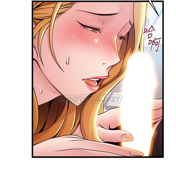 [韩国漫画] 弱点 剧情,女教师,巨乳大奶#[38P]-33