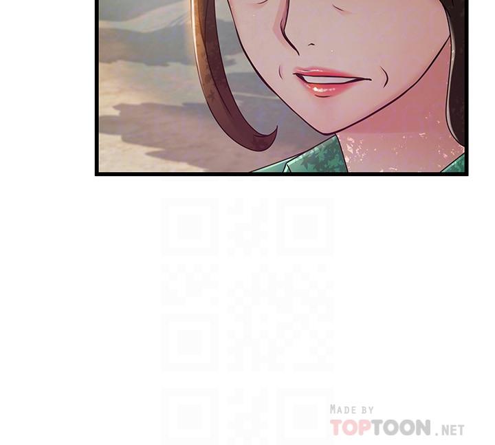 [韩国漫画] 弱点 剧情,女教师,巨乳大奶#[34P]-6