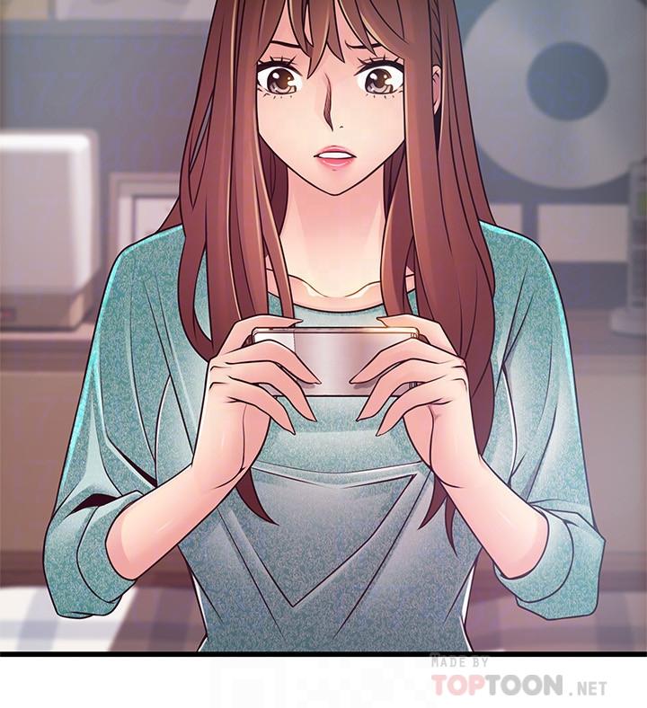 [韩国漫画] 弱点 剧情,女教师,巨乳大奶#[39P]-6
