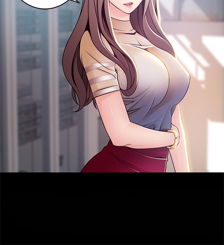 [韩国漫画] 弱点 剧情,女教师,巨乳大奶#[38P]-17