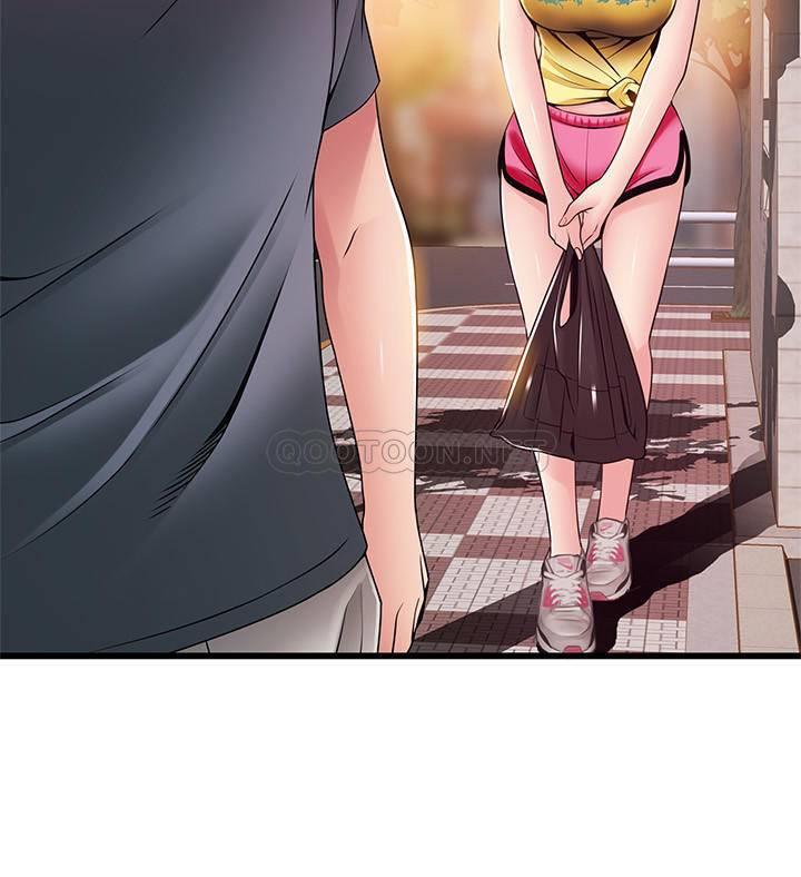 [韩国漫画] 弱点 剧情,女教师,巨乳大奶#[38P]-2