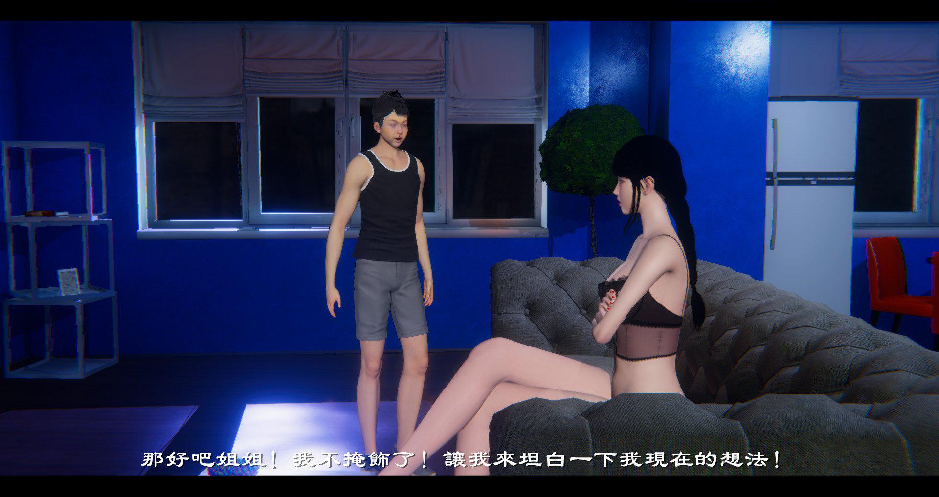 [韩国漫画] 小故事(3D) 剧情,熟女人妻#[130P]-73