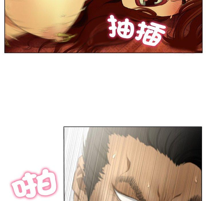 [韩国漫画] 野狗 剧情,女仆#[96P]-7