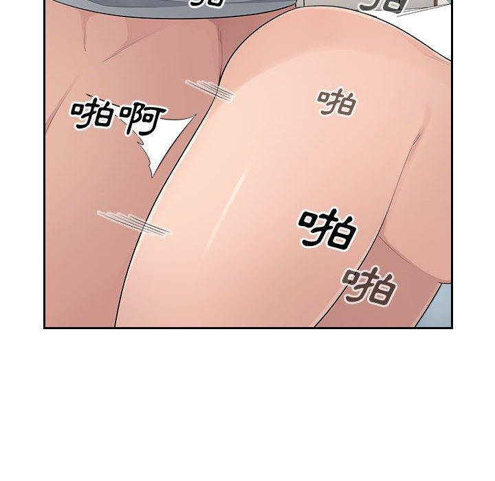 [韩国漫画] 多情办公室 剧情,巨乳大奶#[117P]-21