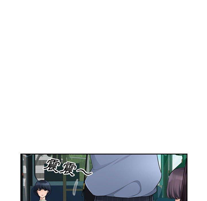 [韩国漫画] 多情办公室 剧情,巨乳大奶#[117P]-42