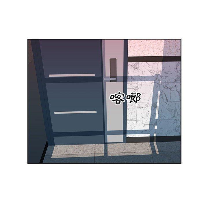 [韩国漫画] 多情办公室 剧情,巨乳大奶#[117P]-82
