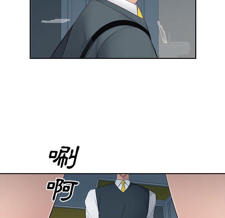 [韩国漫画] 多情办公室 剧情,巨乳大奶#[95P]-66