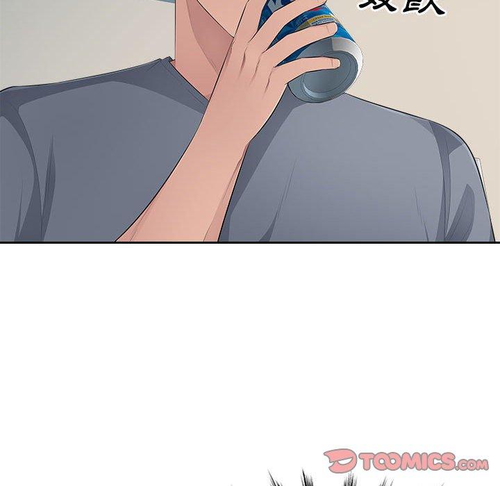 [韩国漫画] 多情办公室 剧情,巨乳大奶#[105P]-26