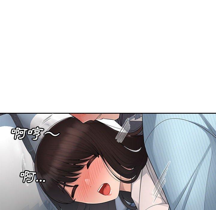 [韩国漫画] 多情办公室 剧情,巨乳大奶#[102P]-79