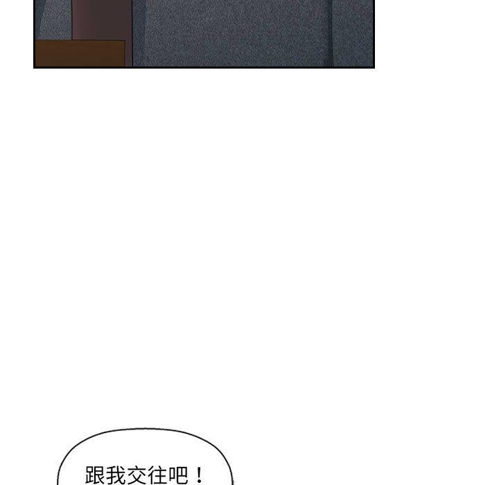 [韩国漫画] 多情办公室 剧情,巨乳大奶#[118P]-114