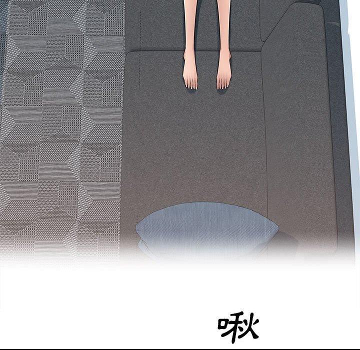 [韩国漫画] 多情办公室 剧情,巨乳大奶#[118P]-44