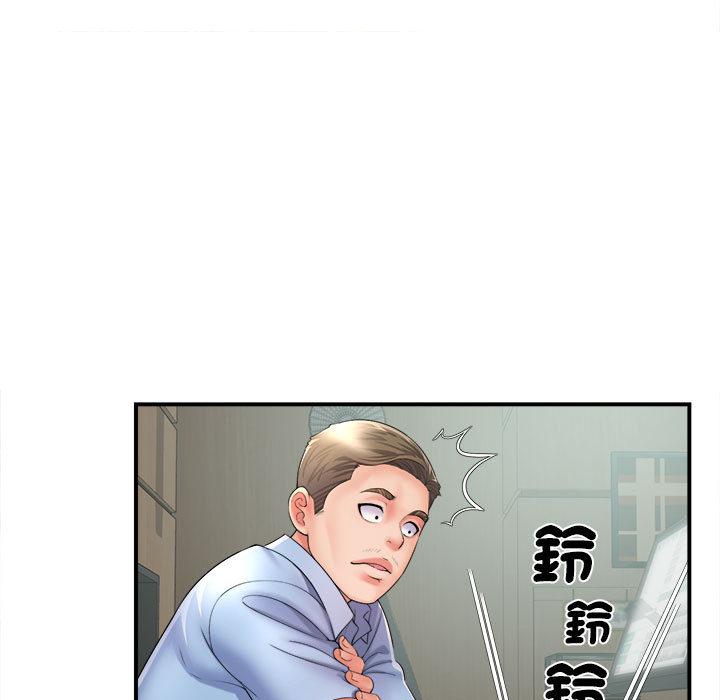 [韩国漫画] 她的寂寞谁人知 剧情,熟女人妻#[135P]-116