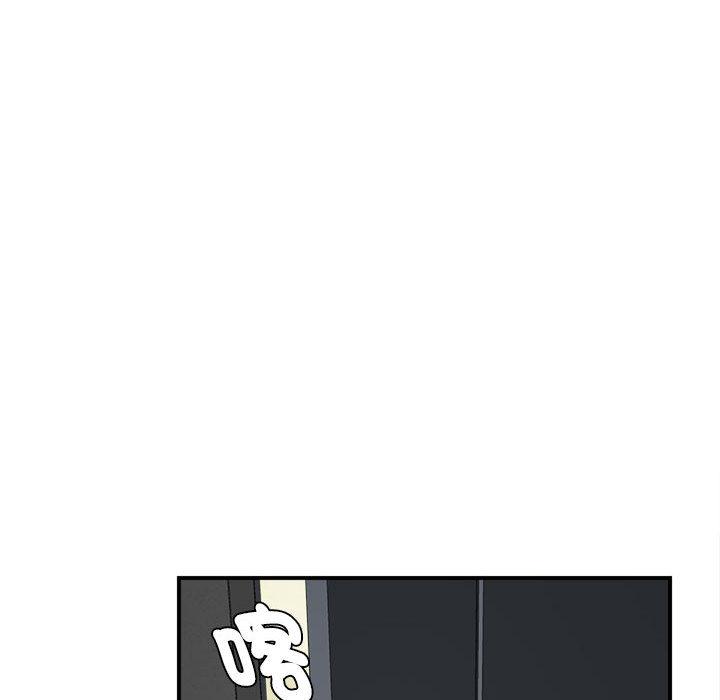 [韩国漫画] 她的寂寞谁人知 剧情,熟女人妻#[135P]-126