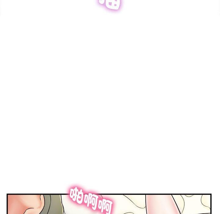 [韩国漫画] 她的寂寞谁人知 剧情,熟女人妻#[133P]-18