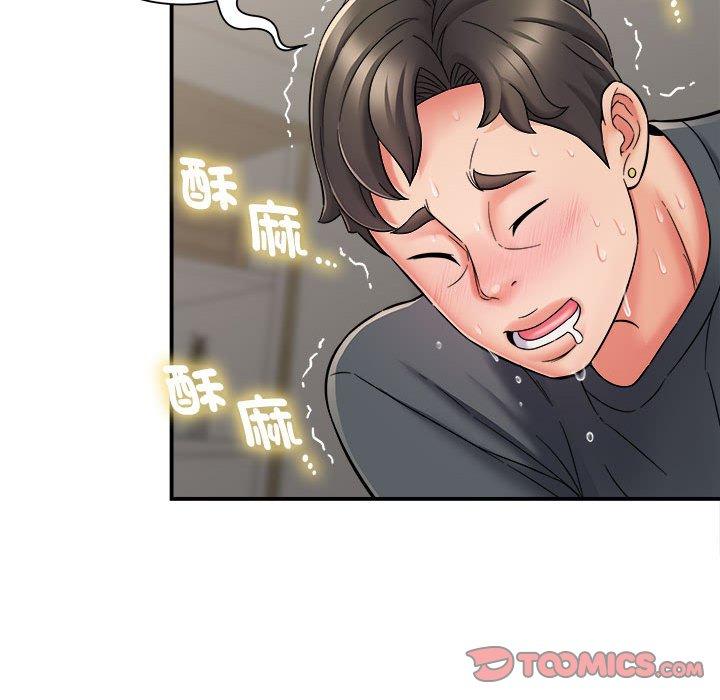 [韩国漫画] 她的寂寞谁人知 剧情,熟女人妻#[133P]-48
