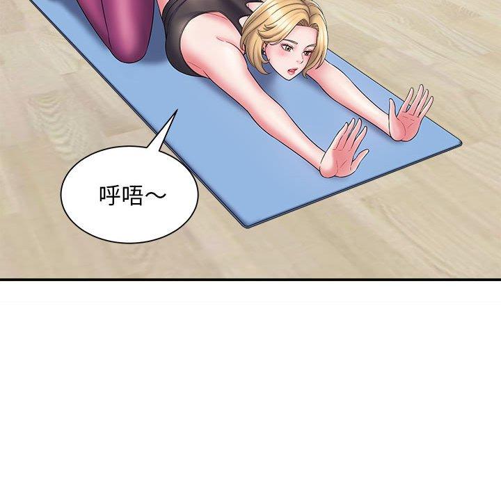 [韩国漫画] 她的寂寞谁人知 剧情,熟女人妻#[147P]-92