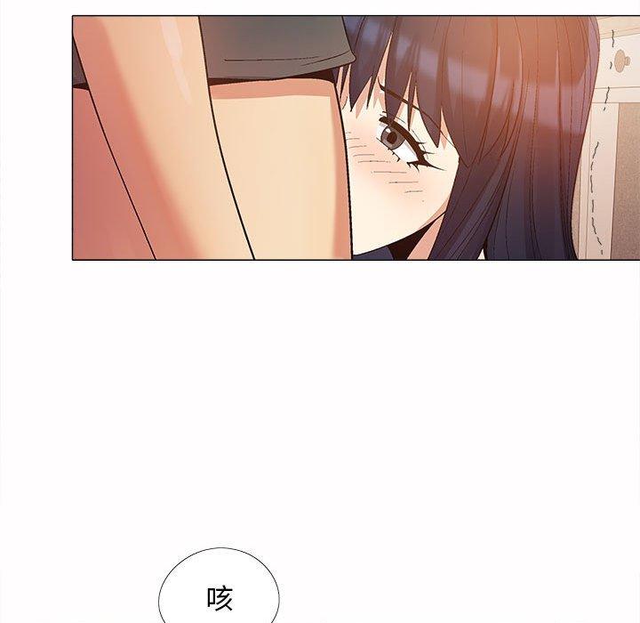 [韩国漫画] 恋爱信仰 剧情,巨乳大奶#[115P]-66