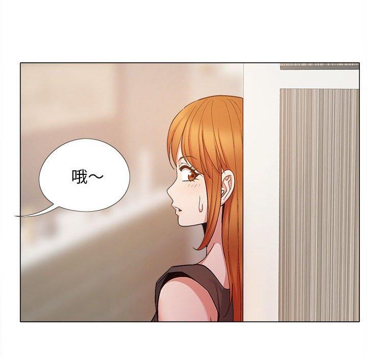 [韩国漫画] 恋爱信仰 剧情,巨乳大奶#[122P]-55