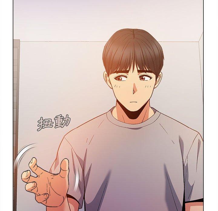 [韩国漫画] 恋爱信仰 剧情,巨乳大奶#[123P]-90