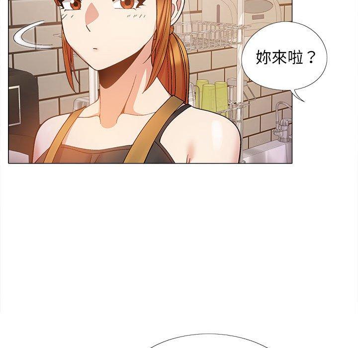 [韩国漫画] 恋爱信仰 剧情,巨乳大奶#[127P]-116