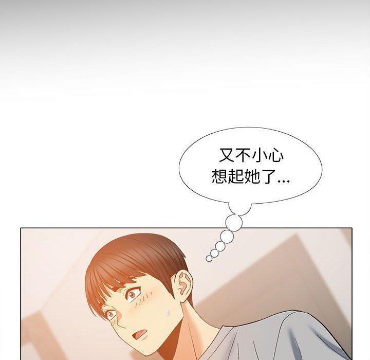 [韩国漫画] 恋爱信仰 剧情,巨乳大奶#[127P]-92