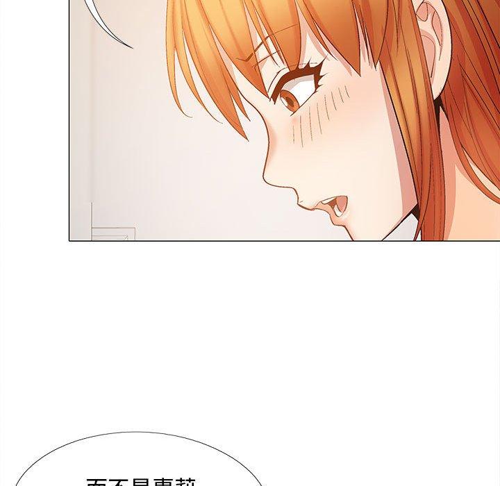 [韩国漫画] 恋爱信仰 剧情,巨乳大奶#[153P]-78