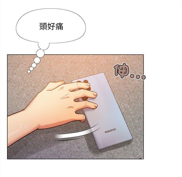 [韩国漫画] 恋爱信仰 剧情,巨乳大奶#[139P]-19
