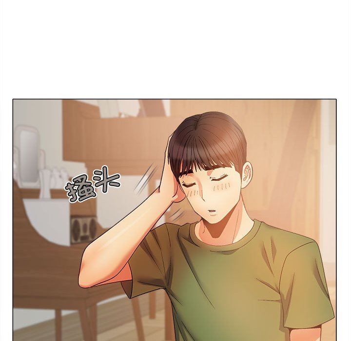 [韩国漫画] 恋爱信仰 剧情,巨乳大奶#[149P]-121