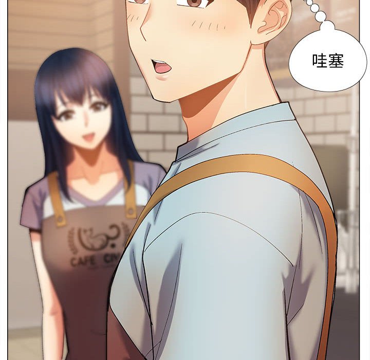[韩国漫画] 恋爱信仰 剧情,巨乳大奶#[153P]-39
