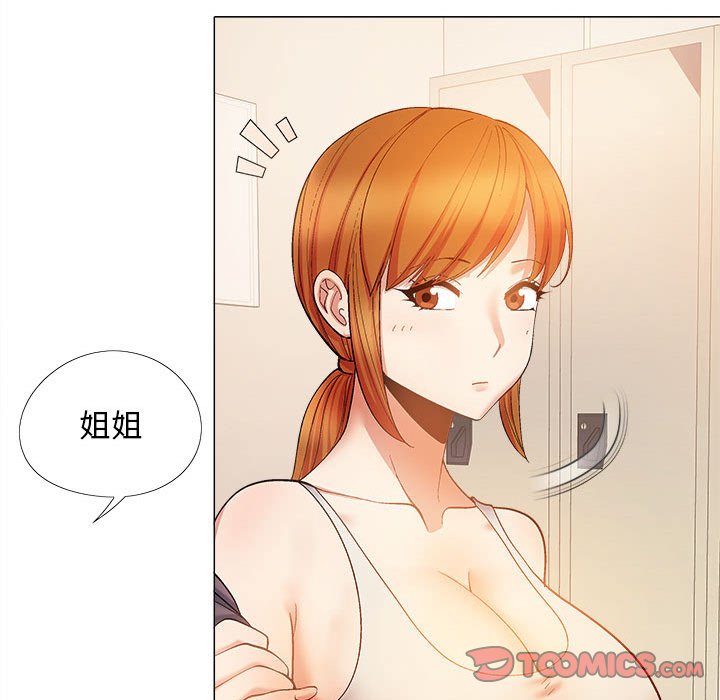 [韩国漫画] 恋爱信仰 剧情,巨乳大奶#[153P]-53