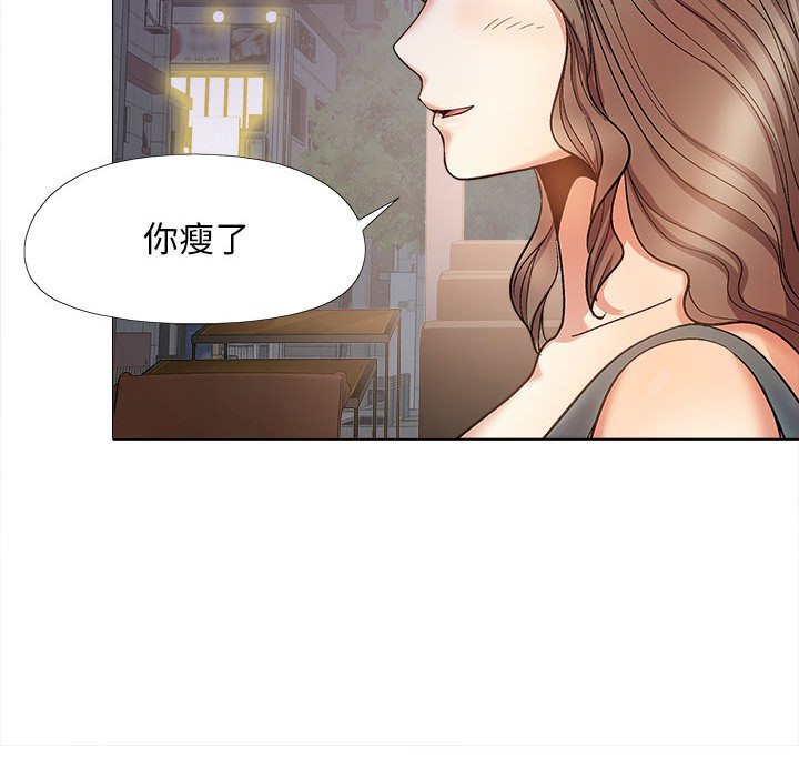 [韩国漫画] 恋爱信仰 剧情,巨乳大奶#[145P]-66