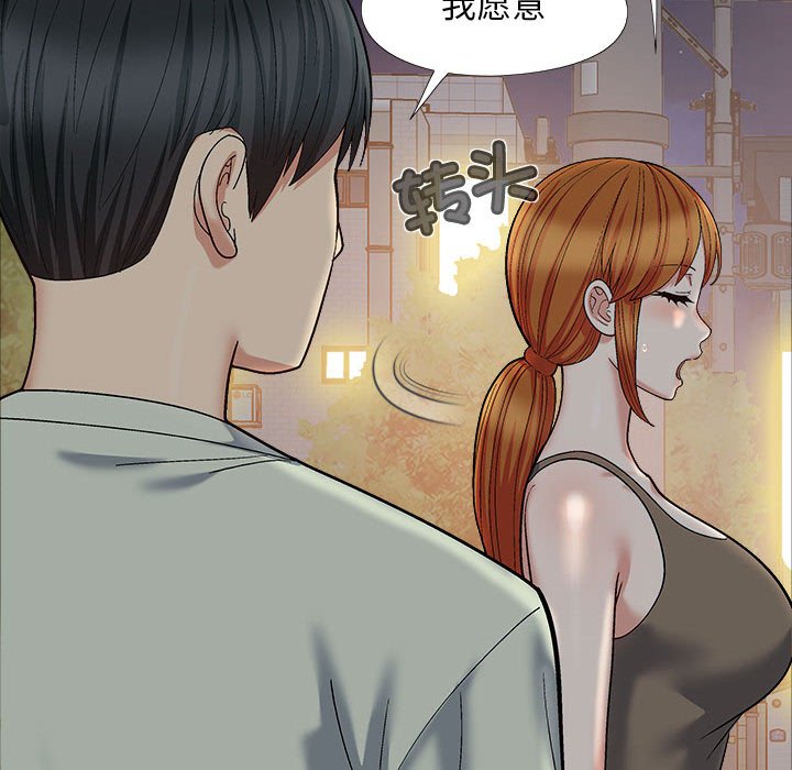 [韩国漫画] 恋爱信仰 剧情,巨乳大奶#[182P]-28