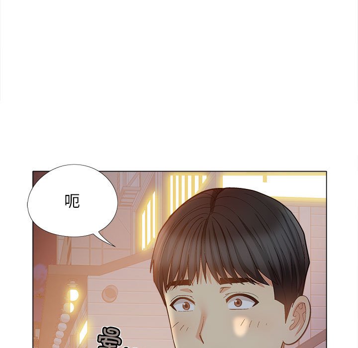[韩国漫画] 恋爱信仰 剧情,巨乳大奶#[182P]-7