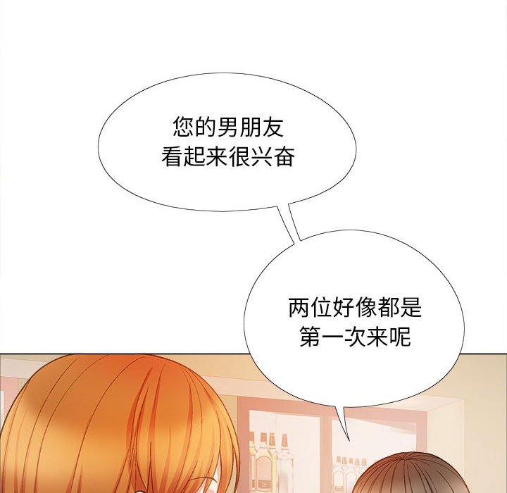 [韩国漫画] 恋爱信仰 剧情,巨乳大奶#[182P]-82