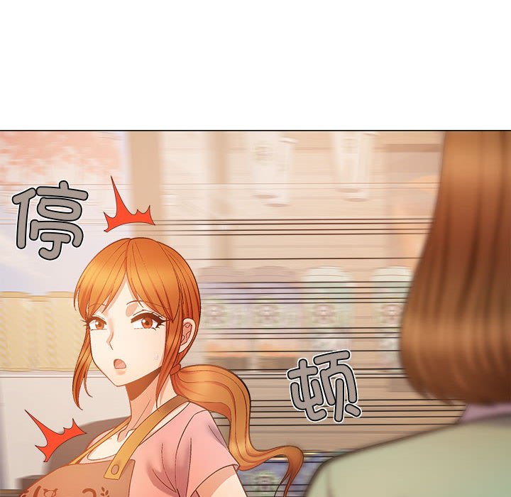 [韩国漫画] 恋爱信仰 剧情,巨乳大奶#[161P]-108