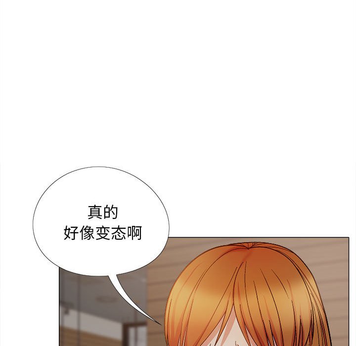 [韩国漫画] 恋爱信仰 剧情,巨乳大奶#[161P]-48