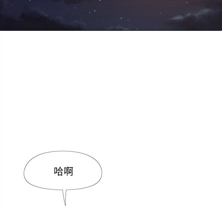 [韩国漫画] 恋爱信仰 剧情,巨乳大奶#[152P]-74