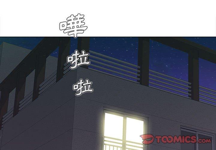 [韩国漫画] 恋爱信仰 剧情,巨乳大奶#[131P]-3