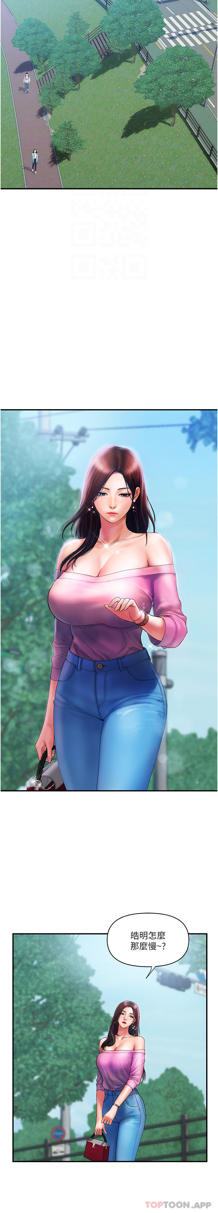 [韩国漫画] 贵妇百货 剧情,熟女人妻#[27P]-25